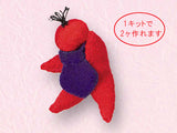 Chirimen Craft Kit - Monkey Baby Red