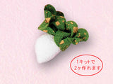 Chirimen Craft Kit - Turnip