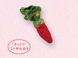 Chirimen Craft Kit - Carrot