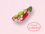 Chirimen Craft Kit - Green Beans