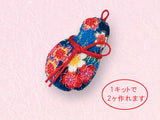 Chirimen Craft Kit - Gourd