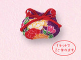 Chirimen Craft Kit - Treasure Bag