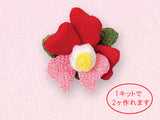 Chirimen Craft Kit - Camellia