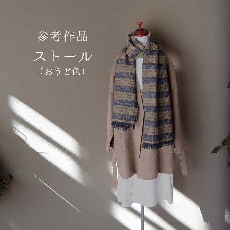 Cotton-Wool Dobby Fabric – Soft Border Stitch -Charcoal Gray (Length) 1=0.25yard