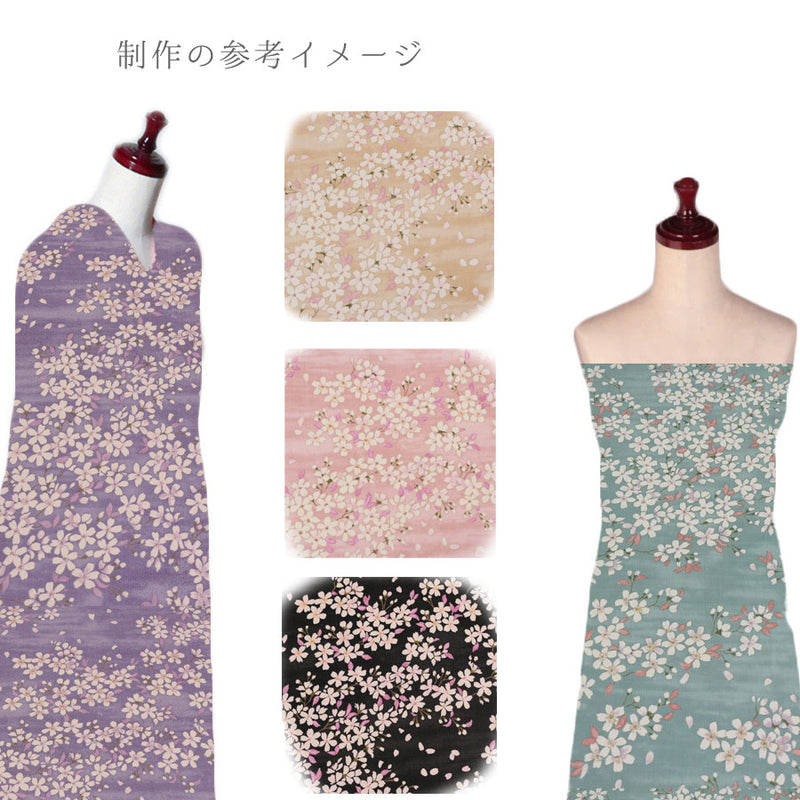 Sakura Sky - Black (Length) 1＝0.25yard