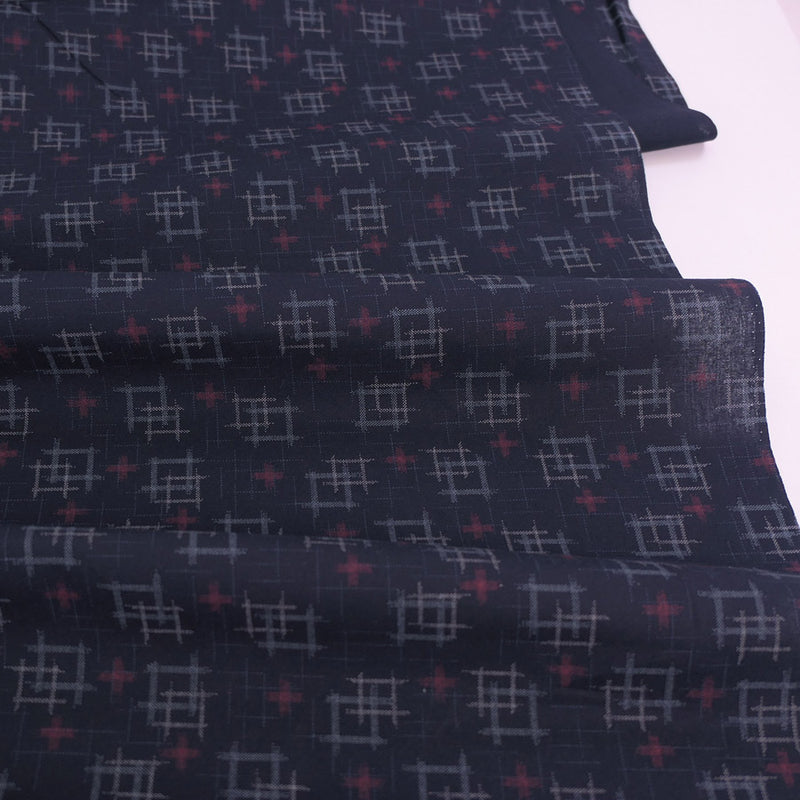 Japanese Ikat Igasuri Style Motif -Navy / Red Accents (Length) 1=0.25yard