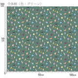 Cotton – Free-Spirited Colorful Cats, Dusty Pink (Length) 1＝0.25yard