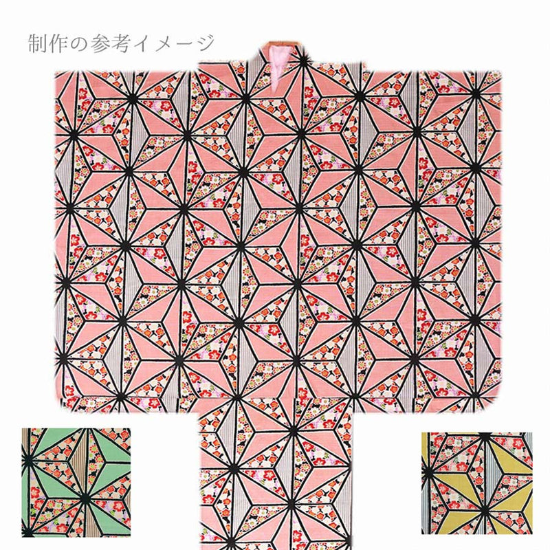 Copy of Small Flowers in Asanoha Star - Mustard Yellow (Length) 1＝0.25yard