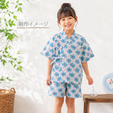 Cotton - Scattered Flower Lattice Pattern - Blue (Length) 1=0.25yard