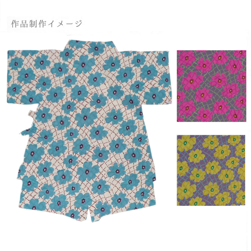 Cotton - Scattered Flower Lattice Pattern - Pink (Length) 1=0.25yard