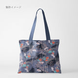 Japanese Cotton – Rabbits and Wildflowers, Gray (Length) 1＝0.25yard