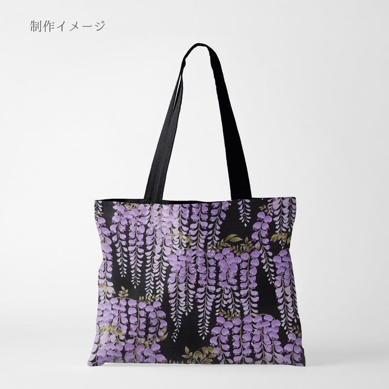 Wisteria Blossom Cotton Fabric – Black (Length) 1＝0.25yard