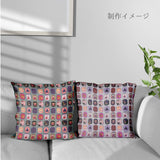 Cotton – Japanese Retro Modern Framed Art, Dark Teal (Length) 1＝0.25yard
