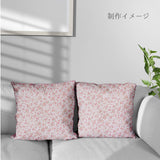 Cotton – Scattered Cherry Blossoms, White and Pink (Length) 1=0.25yard
