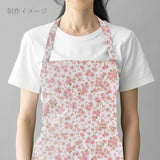 Cotton – Scattered Cherry Blossoms, White and Pink (Length) 1=0.25yard