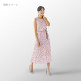 Cotton – Scattered Cherry Blossoms, White and Pink (Length) 1=0.25yard