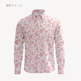 Cotton – Scattered Cherry Blossoms, White and Pink (Length) 1=0.25yard