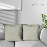 Cotton – Scattered Cherry Blossoms, Pale Spring Green (Length) 1=0.25yard