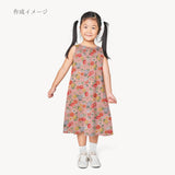 Japanese Cotton – Colorful Chrysanthemums, Dusty Pink (Length) 1＝0.25yard