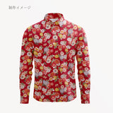 Japanese Cotton – Colorful Chrysanthemums, Red (Length) 1＝0.25yard