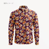 Japanese Cotton – Colorful Chrysanthemums, Purple (Length) 1＝0.25yard