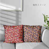 Japanese Cotton – Colorful Chrysanthemums, Purple (Length) 1＝0.25yard