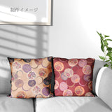 Japanese Cotton – Kasuri-Style Floral Rings, Beige (Length) 1＝0.25yard