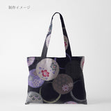 Japanese Cotton – Kasuri-Style Floral Rings, Deep Navy (Length) 1＝0.25yard