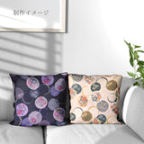 Japanese Cotton – Kasuri-Style Floral Rings, Deep Navy (Length) 1＝0.25yard