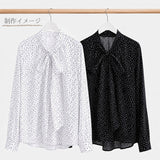Cotton Lawn – Random Dots, White (Length) 1＝0.25yard