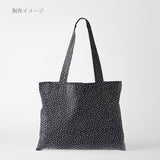 Cotton Lawn – Random Dots, Black (Length) 1＝0.25yard