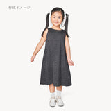 Cotton Lawn – Random Dots, Black (Length) 1＝0.25yard