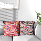 Cotton – Cherry Blossoms and Misty Cloud Bands, Black (Length) 1=0.25yard