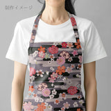 Cotton – Cherry Blossoms and Misty Cloud Bands, Black (Length) 1=0.25yard