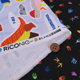 Cotton – Dinosaur Guide and Footprints (Length) 1＝0.25yard