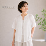 Ripple Cotton Lawn – Off-White (Length) 1＝0.25yard