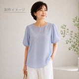 Ripple Cotton Lawn – Smoky Sax Blue (Length) 1＝0.25yard