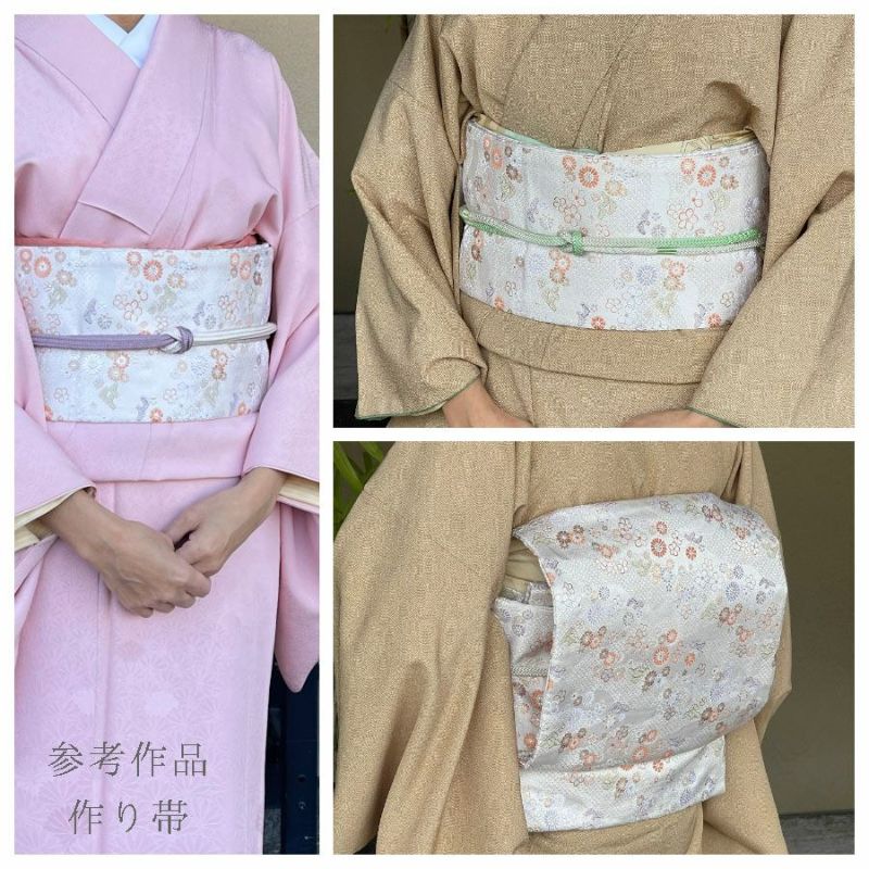 Nishijin-ori Brocade Japanese Mums & Ume on Dotted Clouds - White (Length) 1＝0.25yard