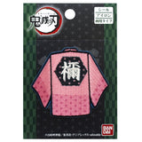 Demon Slayer Official Patch – Nezuko Kamado Haori Design (Iron-On & Sticker Type)