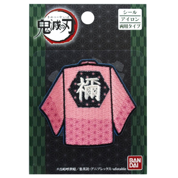 Demon Slayer Official Patch – Nezuko Kamado Haori Design (Iron-On & Sticker Type)