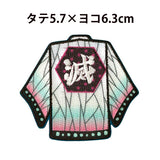 Demon Slayer Official Patch – Shinobu Kocho Haori Design (Iron-On & Sticker Type)