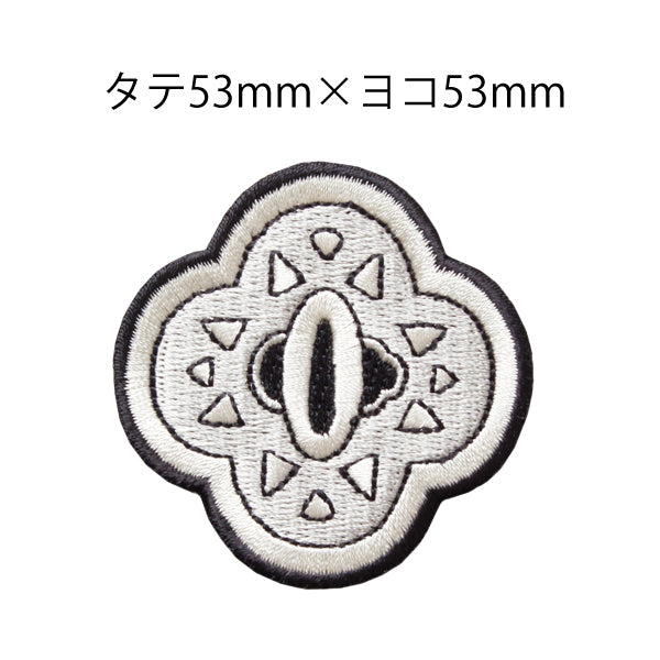 Demon Slayer Official Patch – Zenitsu Agatsuma Nichirin Sword Guard (Iron-On & Sticker Type)