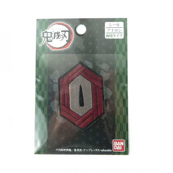 Demon Slayer Official Patch – Giyu Tomioka Nichirin Sword Guard (Iron-On & Sticker Type)