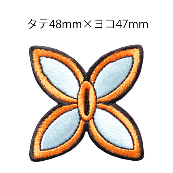 Demon Slayer Official Patch – Shinobu Kocho Nichirin Sword Guard (Iron-On & Sticker Type)