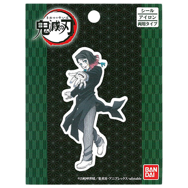 Demon Slayer Official Character Patch – Enmu Full Body (Iron-On & Sticker Type)