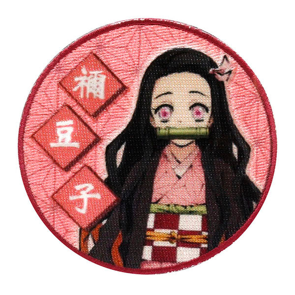 Demon Slayer Official Character Patch – Nezuko Kamado (Iron-On & Sticker Type)