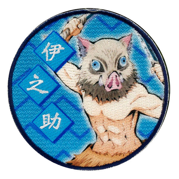 Demon Slayer Official Character Patch – Inosuke Hashibira (Iron-On & Sticker Type)