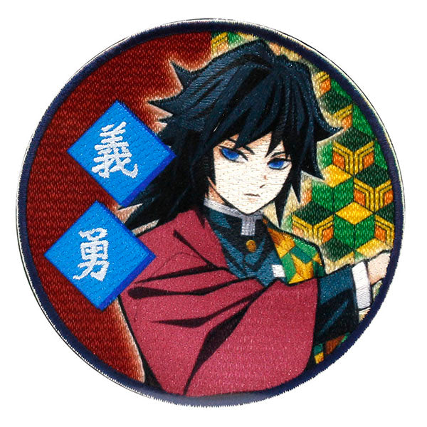 Demon Slayer Official Character Patch – Giyu Tomioka (Iron-On & Sticker Type)