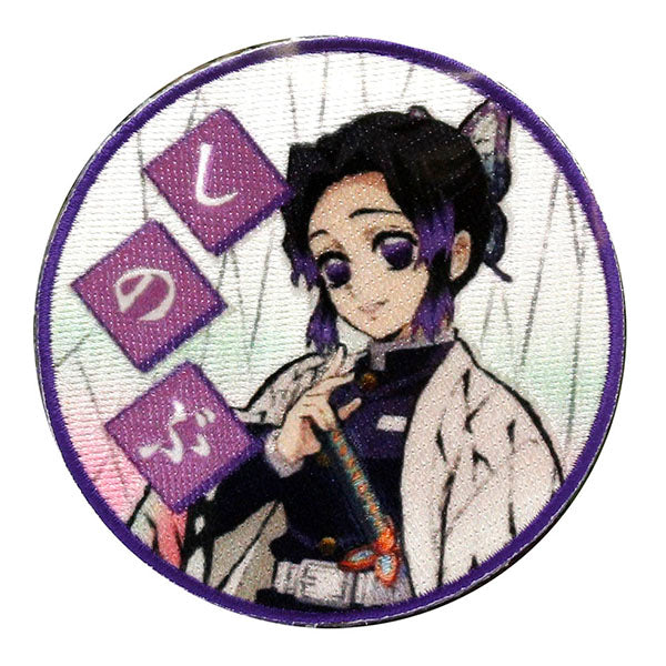 Demon Slayer Official Character Patch – Shinobu Kocho (Iron-On & Sticker Type)