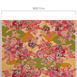 Flowers on Water - Yellow-Green (Length) 1＝0.25yard